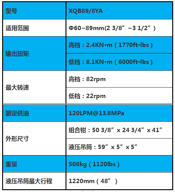 ac2800f39d97134d56ab03d89f5c1d7.png